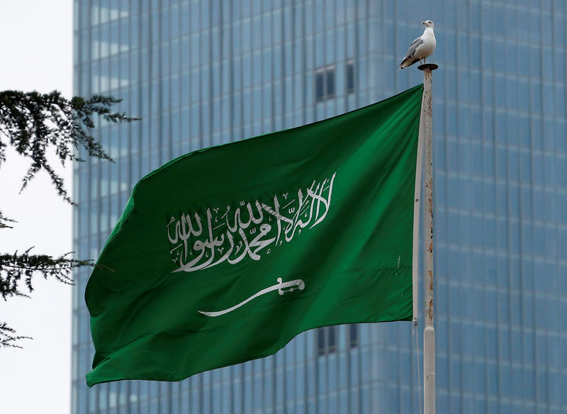 &copy; Reuters.  Arábia Saudita avança em afastamento do dólar norte-americano