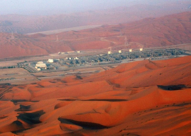 &copy; Reuters.  Arábia Saudita anuncia descoberta de sete campos de petróleo e gás no país