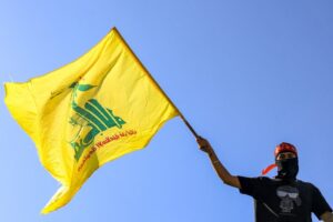 Bombardeios de Israel contra Iêmen anunciam 'nova e perigosa fase', avalia Hezbollah – Mundo – CartaCapital