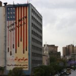 Como EUA e Irã se tornaram inimigos – CartaCapital