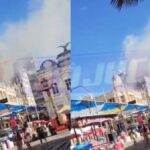 Palacete Tira Chapéu pega fogo no Centro Histórico de Salvador; veja o vídeo
