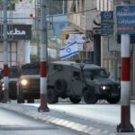 Seis israelenses são presos na Cisjordânia após ataque a soldados – CartaCapital