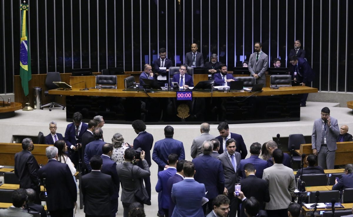 Câmara aprova texto-base que cria fundo para o MPU – CartaCapital