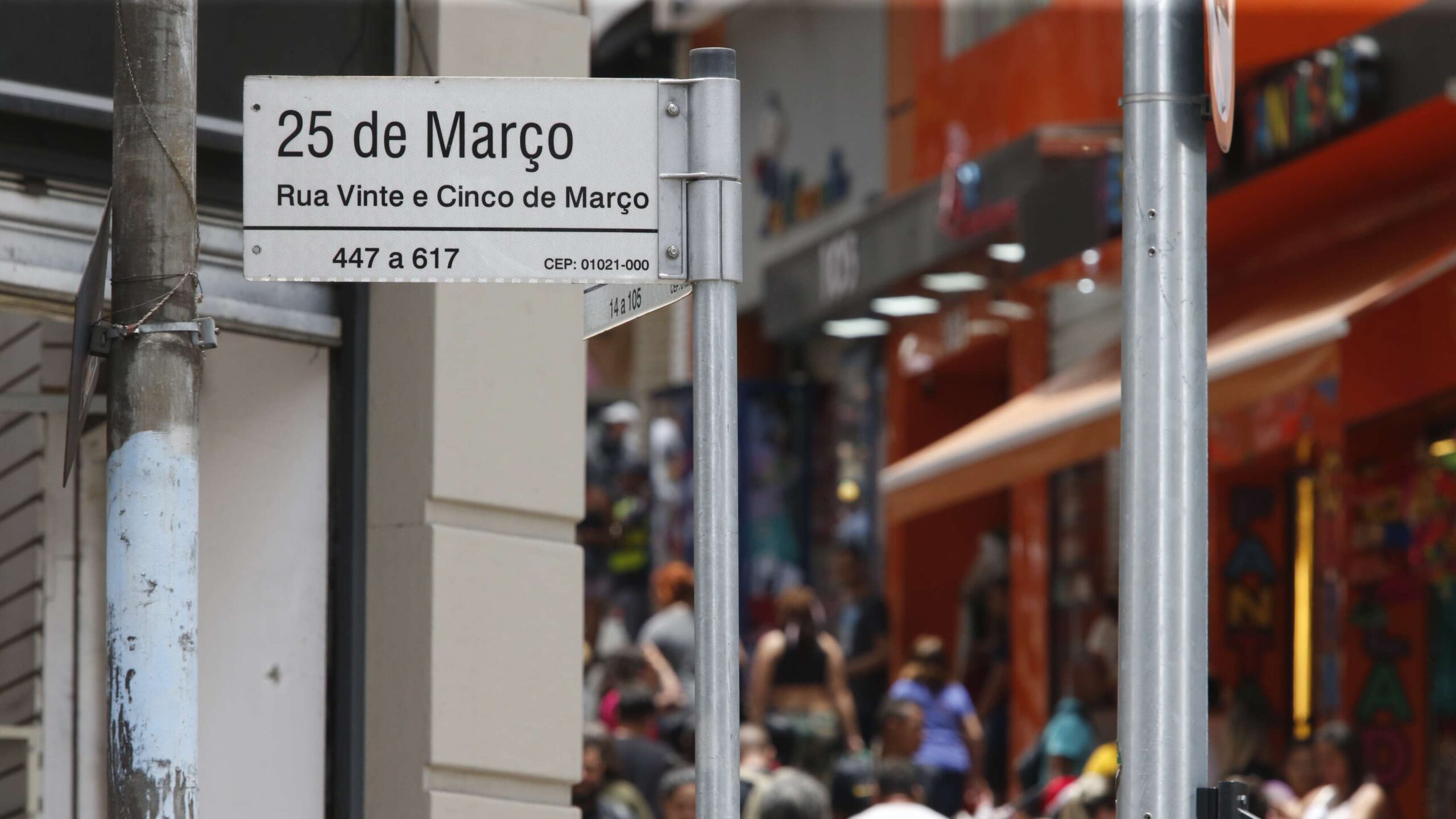 Ícone de Busca