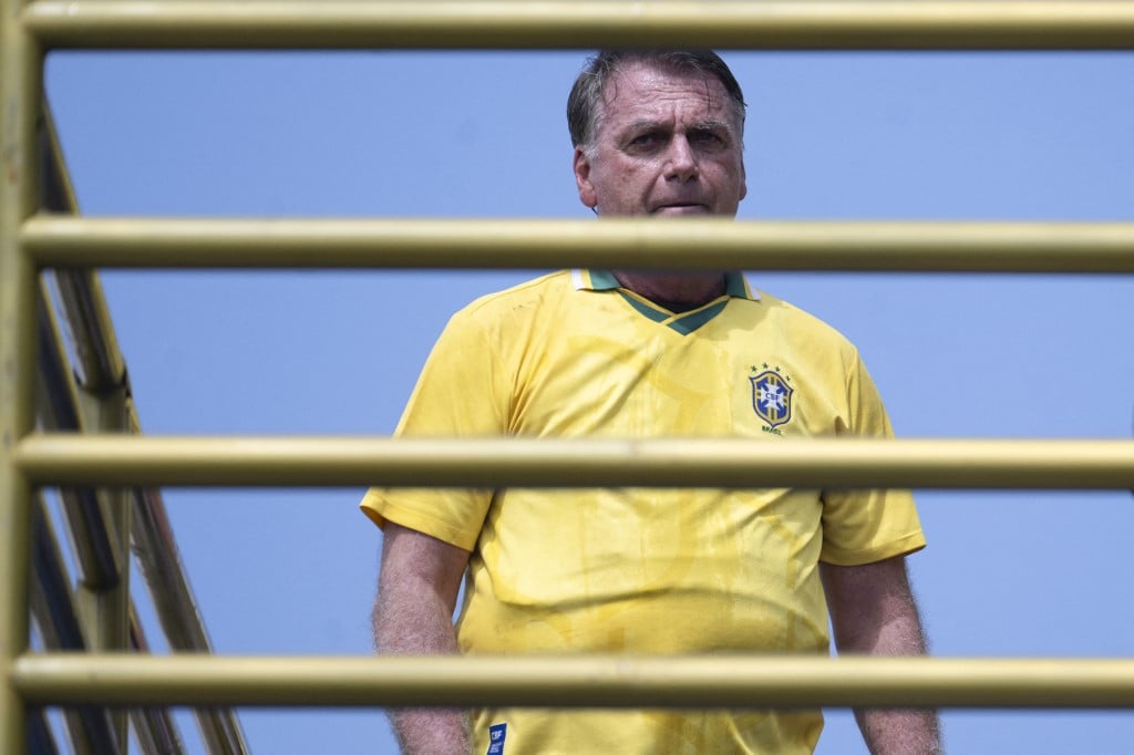 PF faz buscas na casa de Jair Bolsonaro – CartaCapital