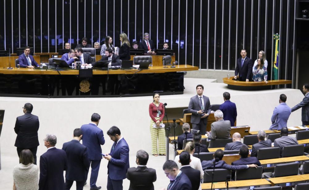 Câmara aprova MP que institui bônus para servidores do INSS – CartaCapital