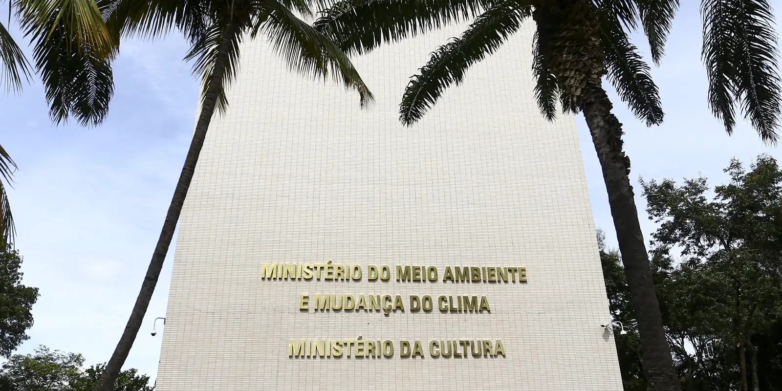 Prorrogado prazo para planejar recursos do 2º ciclo da Aldir Blanc
