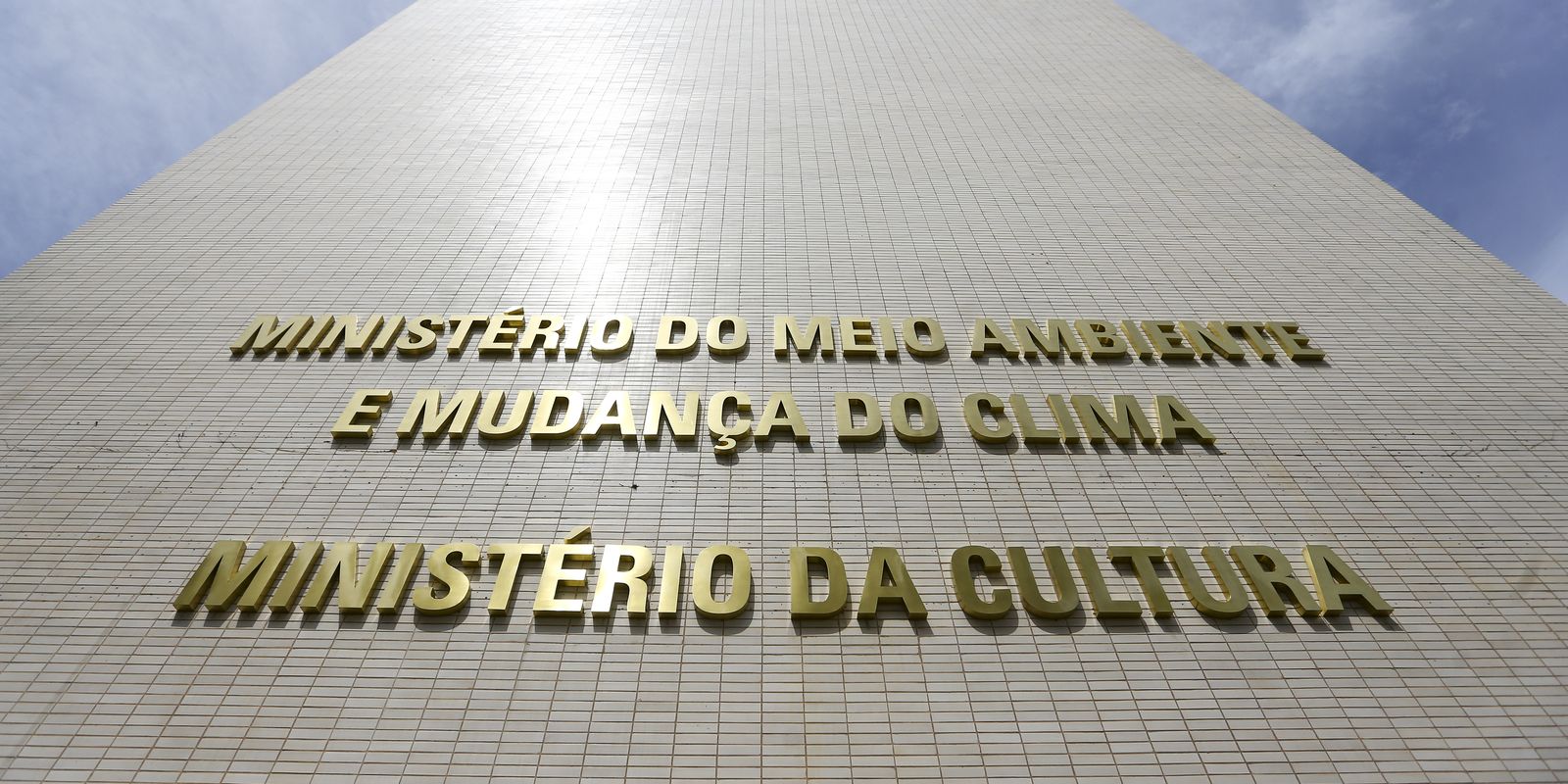 Pasta da Cultura lança edital para formação audiovisual no exterior