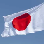 Japão aprova Orçamento recorde de 122,3 trilhões de ienes e reacende debate fiscal e monetário