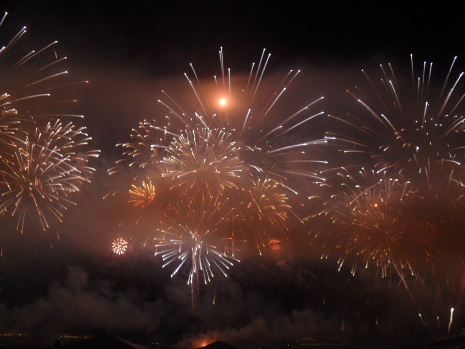 Cesar vieira pessoa / Wikimedia Commons