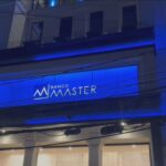 Fundo Garantidor de Crédito começa a receber neste sábado pedidos de ressarcimento de credores do Banco Master