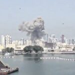 Base dos EUA no Bahrein é atingida em ‘ataque com mísseis’ – CartaCapital