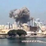 Estados Unidos e Israel atacam o Irã – CartaCapital