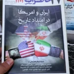 Trump impõe tarifa extra de 25% a países que mantêm comércio com o Irã